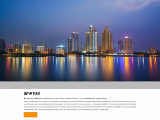 厦门网站排名，在激烈竞争中占据一席之地的重要性