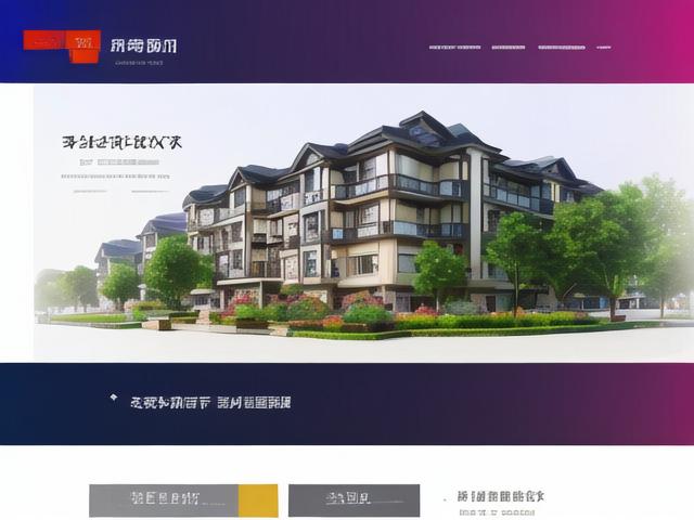 房产出租平台网站排名，解析热门平台，助力房东与租客高效匹配