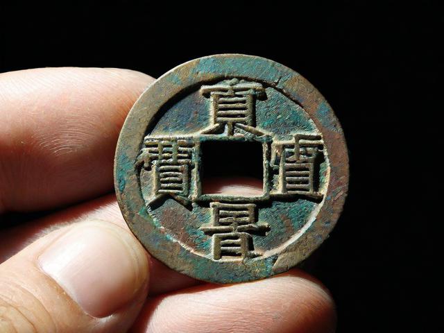 中国古钱币十大网站排名，探索历史文化的宝库