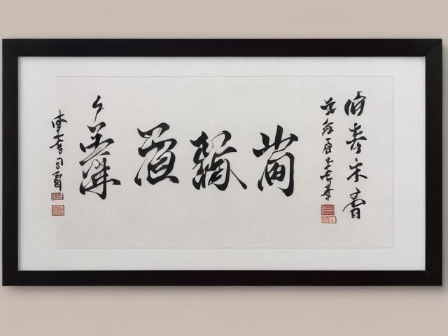 书画艺术网站排名，盘点2023年度最受欢迎的在线书画平台