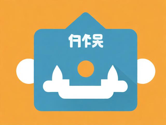 明城网站优化维护的重要性及策略