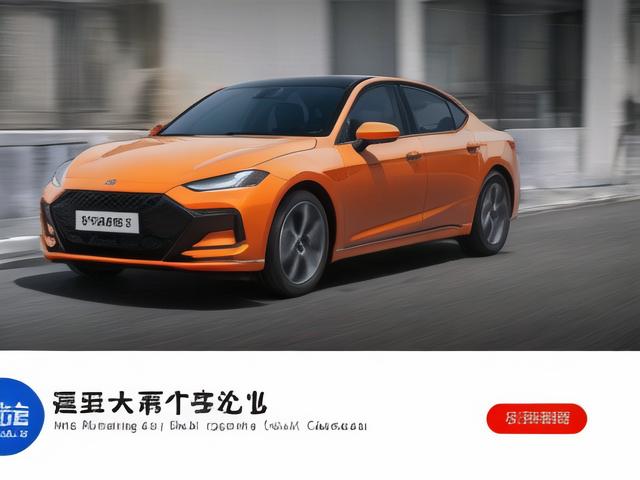 淘宝热力榜单揭晓，揭秘淘宝上最热门的网站排名之谜！