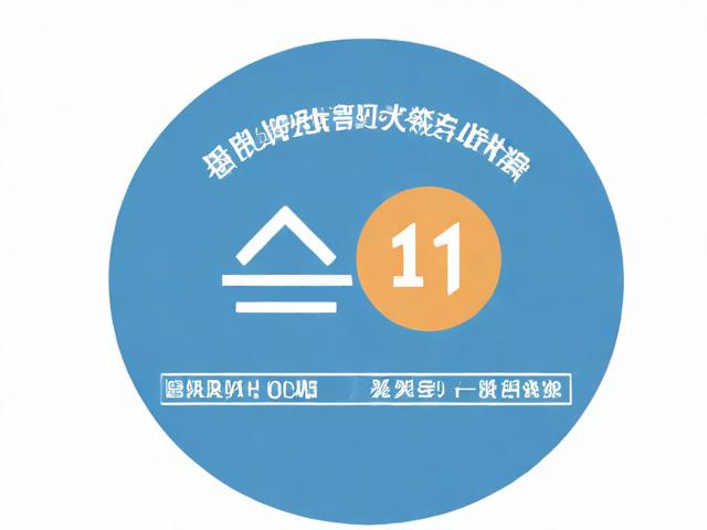 深度解析，保监会认可的网站排名，揭秘保险行业网络信誉的标杆