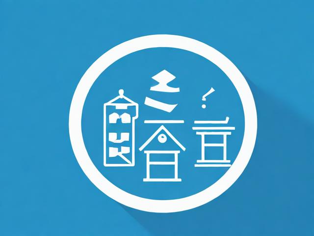 关注公积金网站维护问题，保障用户的权益