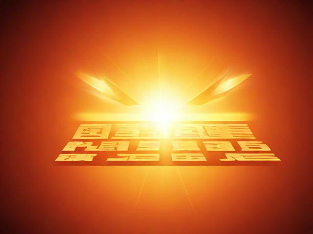 揭秘最高级别的投诉网站排名，消费者权益保护的新篇章