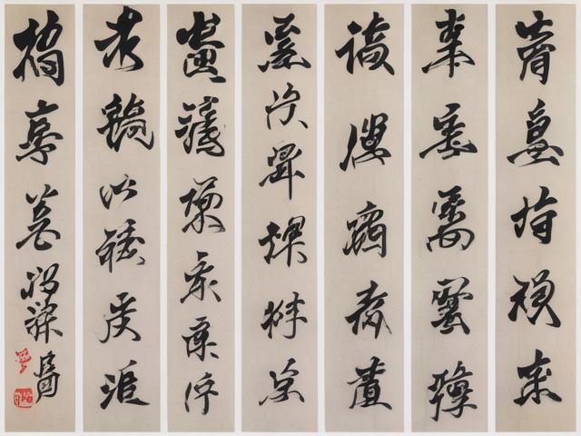 揭秘书画艺术品收藏网站排名，为您指明投资新方向