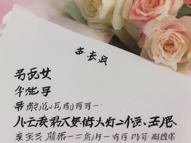 热门文案网站排名，揭秘当下最受欢迎的文案创作平台