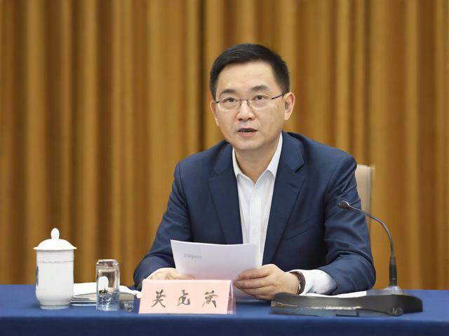 哇塞FM网站维护需要多长时间？