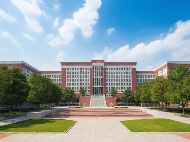 高校联盟携手打造权威大学排名网站，助力学子明智选择未来
