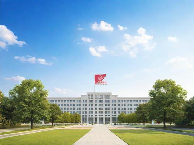 全国第四轮学科排名网站，权威解读高校学科实力与发展趋势