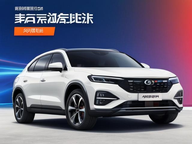 2023年中国汽车网站排名，洞察行业趋势，揭秘热门平台