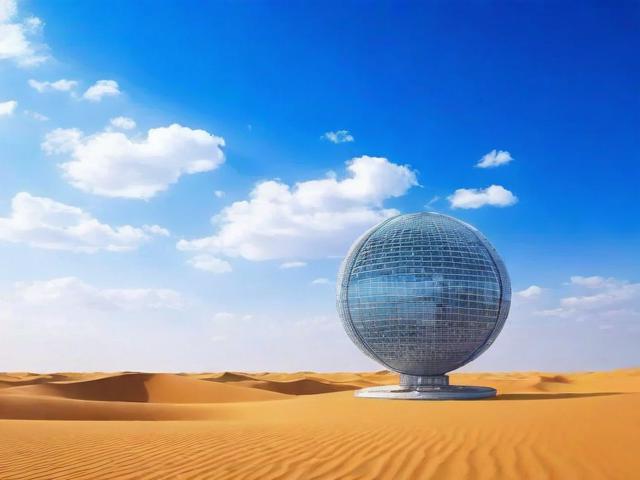 乌海公司网站优化排名，提升在线影响力，助力企业腾飞