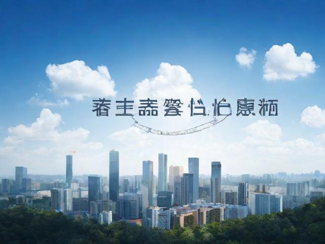 中国招标网站排名，揭秘行业佼佼者，助力企业高效招标