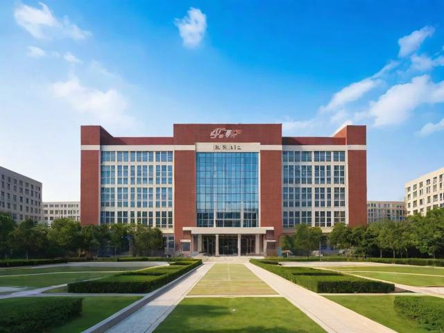 揭秘高效选校利器—根据排名报志愿网站，助你精准定位理想大学