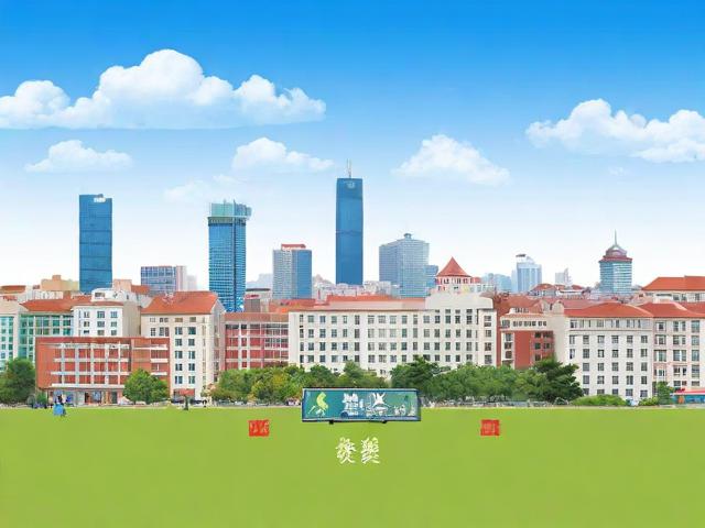 烟台市高考排名查询网站，便捷查询，助力学子了解高考成绩与排名