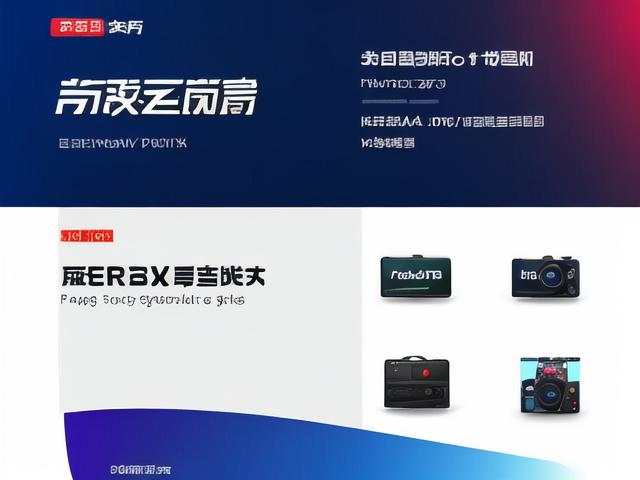 2023年自媒体视频解说网站排名，解析热门平台，助力内容创作者提升影响力