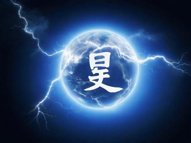 年度汉字网站风云榜，豆瓣排名解析及其背后的文化现象